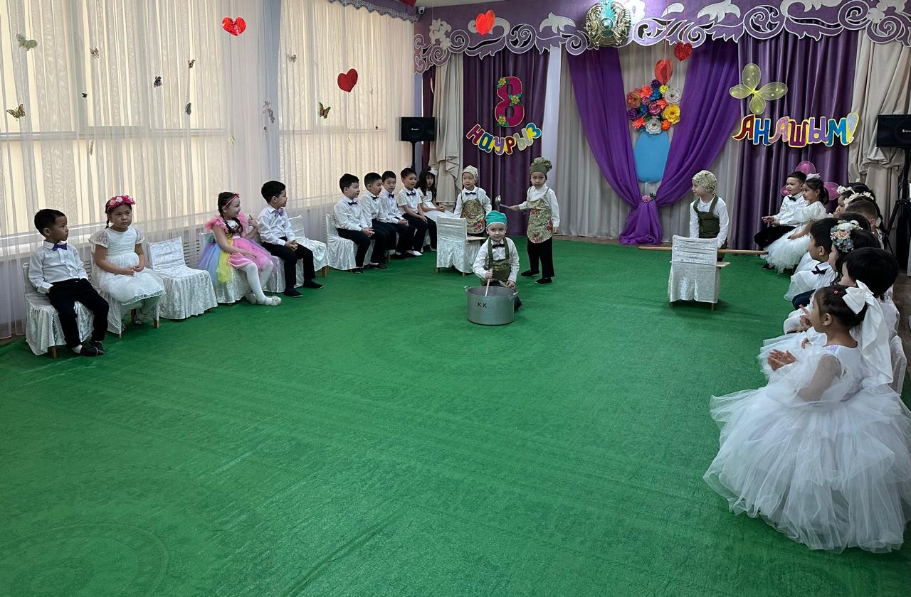 "Ана -гүл, ана-жыр. ана - өмір шуағы"