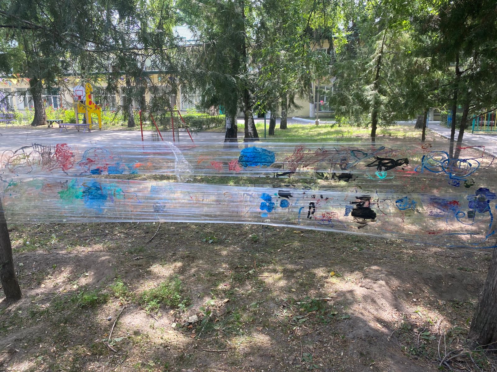 Тақырыбы: "Гүлденген табиғат".