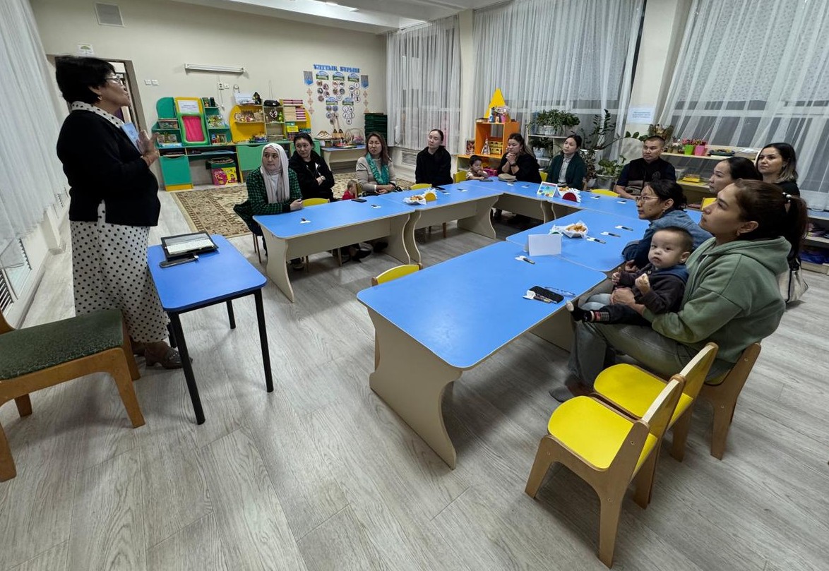 Ата-аналар жиналысы: "Бала - біздің болашағымыз"