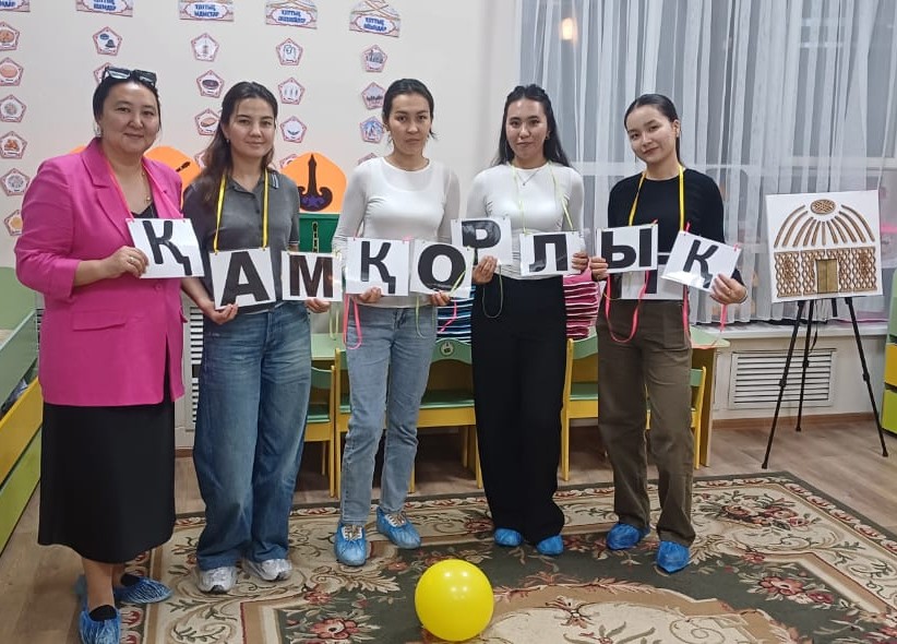 "Адал азамат тәрбиелеудегі жауапты ата-ана, тәрбиеші, балабақша"