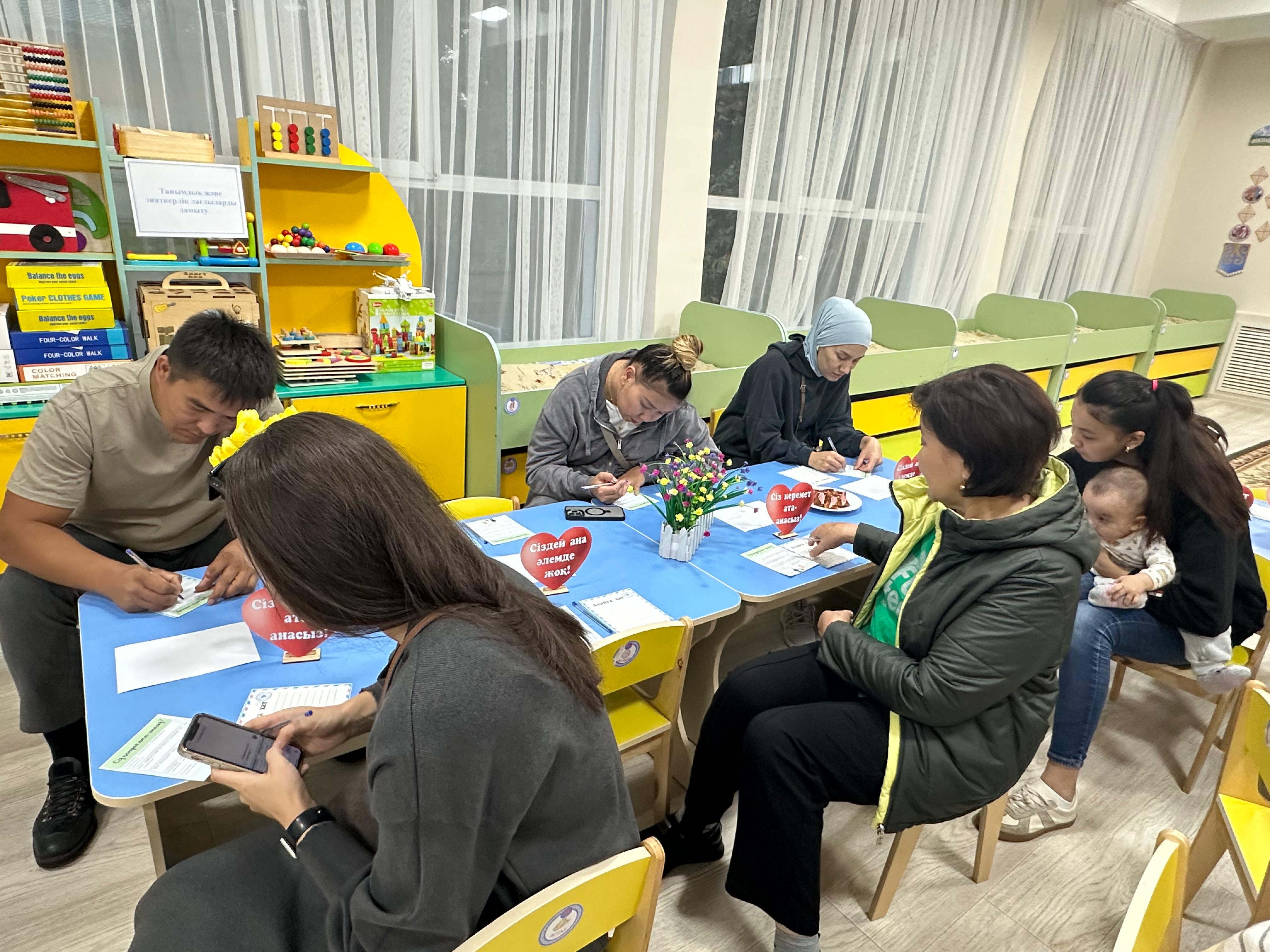 "Адал азамат тәрбиелеудегі жауапты ата-ана, тәрбиеші, балабақша"