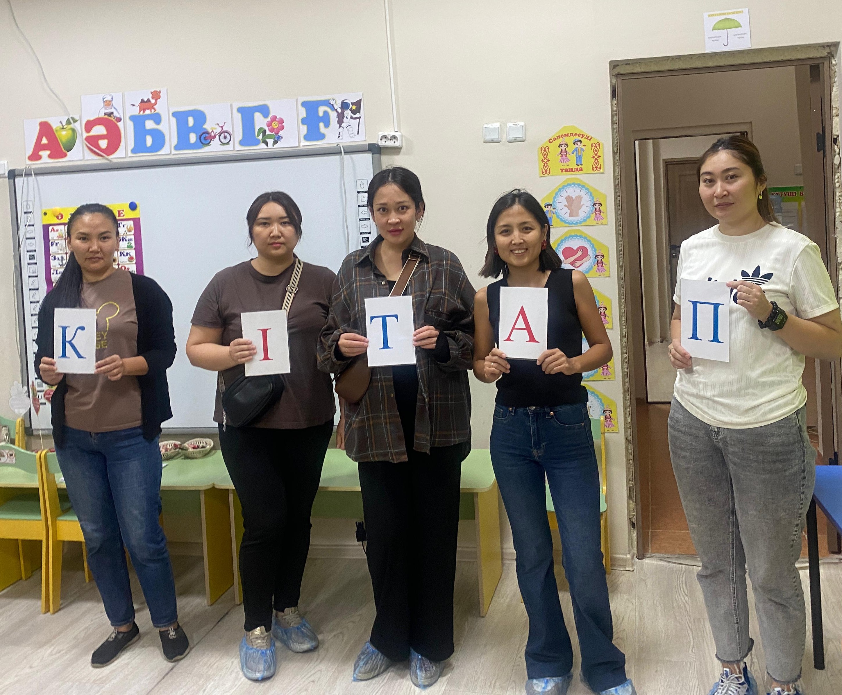 "Адал азамат тәрбиелеудегі жауапты ата-ана, тәрбиеші, балабақша"