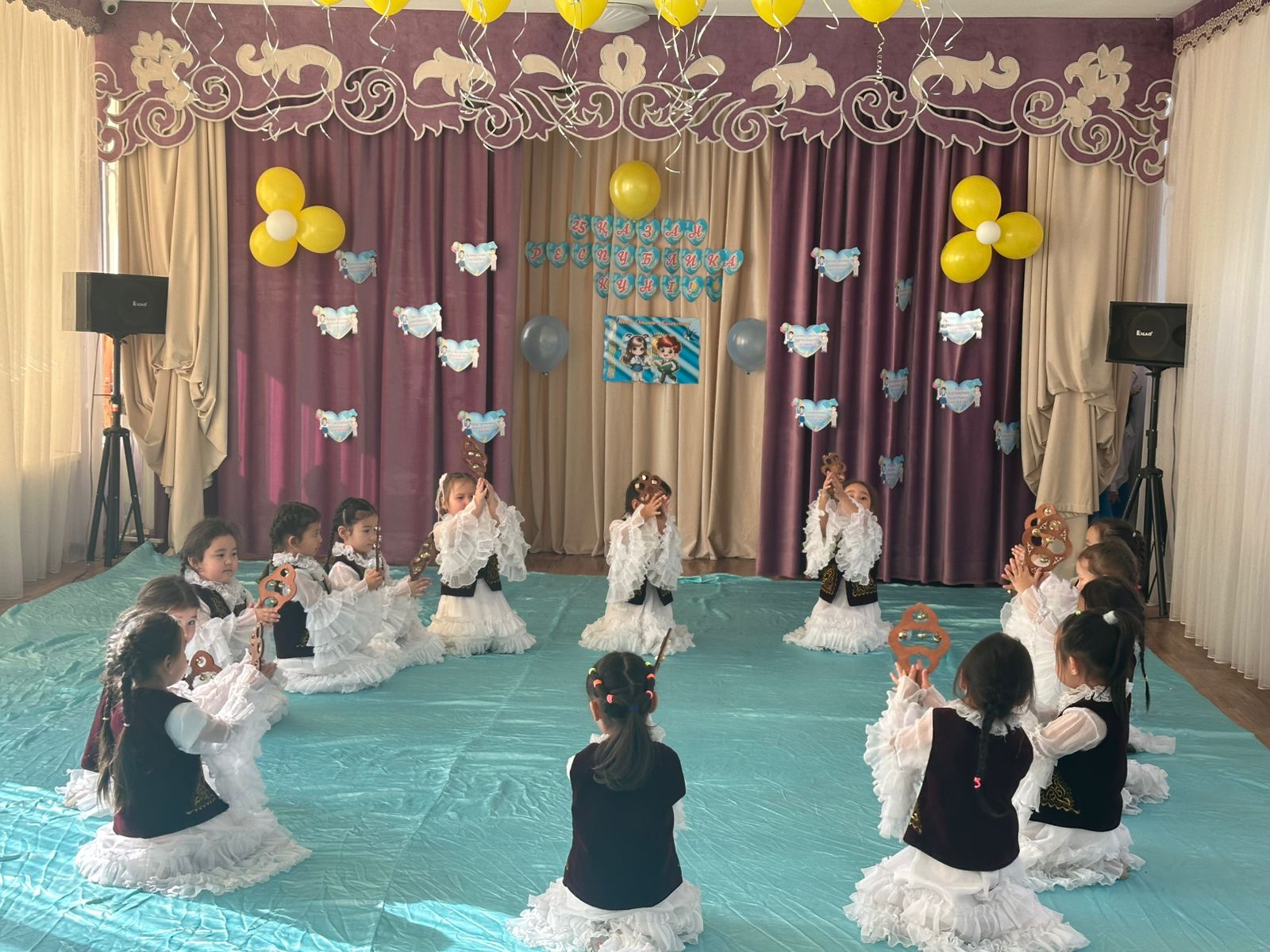 Тақырыбы: "Елім менің мақтанышым"