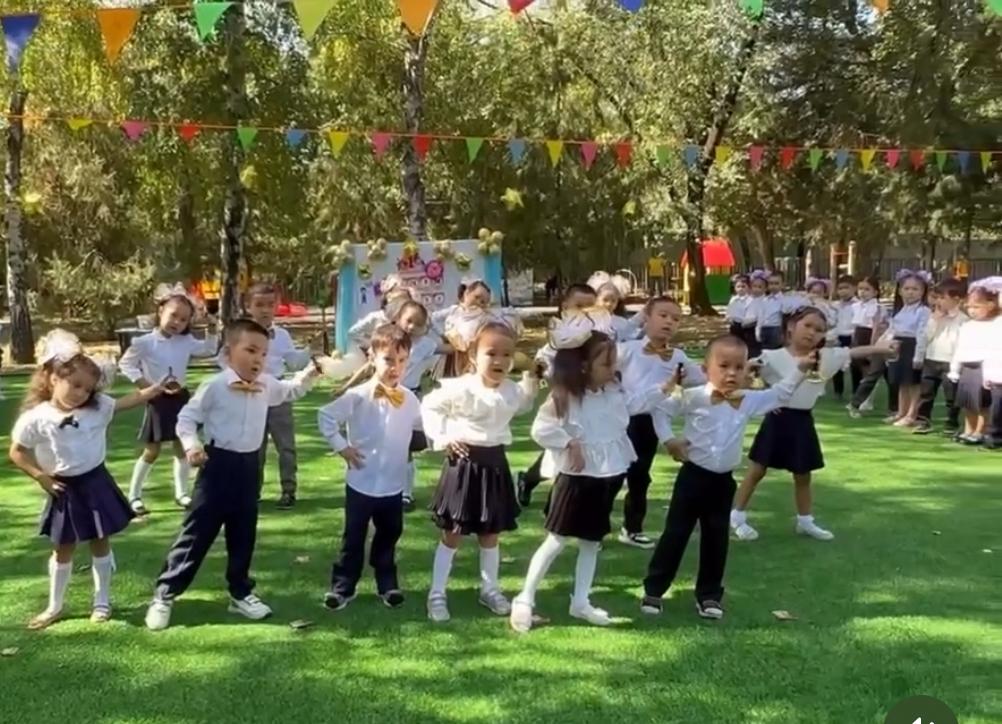 Тақырыбы: "Білімнің бастауы - балабақшада"