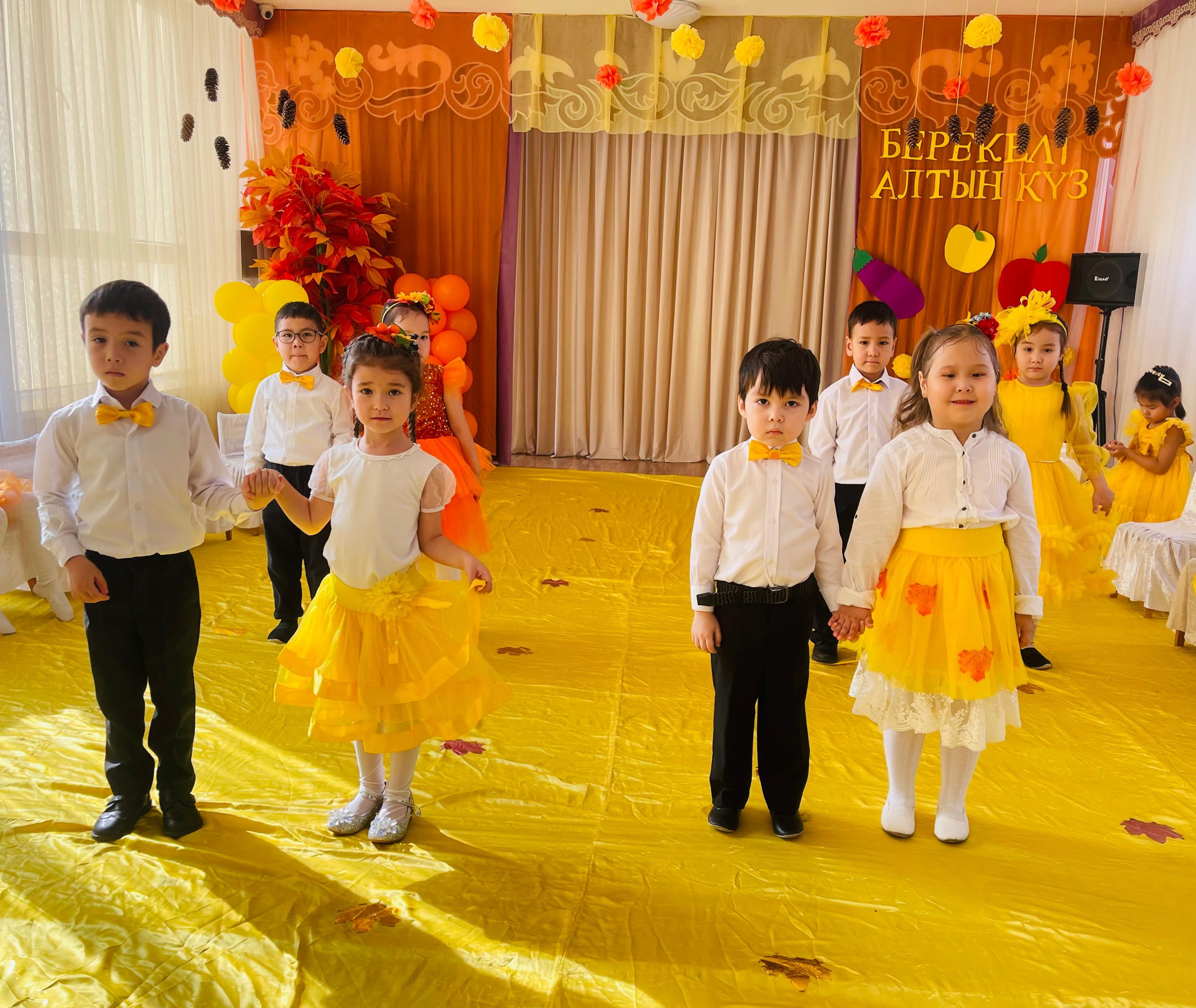 Тақырыбы: "Арайлы алтын күз"